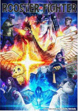 悟空影视大全-西游少年