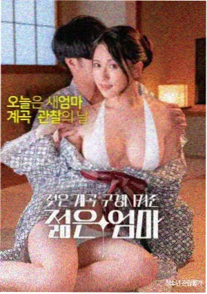 悟空影视大全-西游伏妖