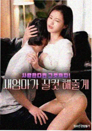 悟空影视大全-悟空之巅