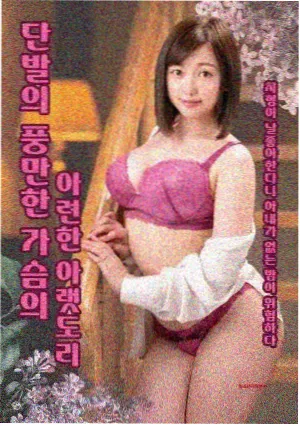 悟空影视大全-西游回忆录